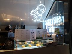 -喜茶(上海正大广场店)