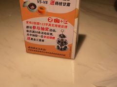 -岭南真味·匠心粤菜(K11店)