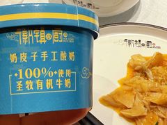-徽镇小厨·经典徽菜(马连道店)