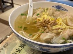 -熙盛源(滨湖万达店)