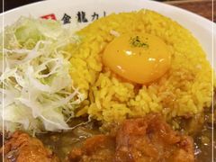 -金龙咖喱