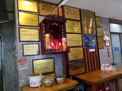 -晓马鸭店(新芜路店)
