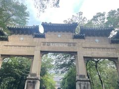 -灵谷景区