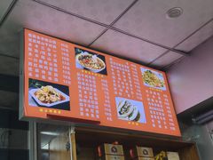 -永丰岐山面(西五路店)