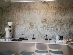 -边渡咖啡烘焙店(昙华林店)