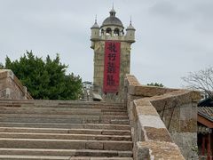 -赤坎·广东华侨国际旅游度假区