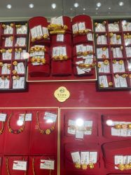 -菜百首饰店(通州贵友店)