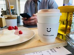 -dotcom coffee古点咖啡(致真大厦店)