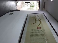 东书房-昂立少儿成长中心(浦东蓝村路地铁站校区)