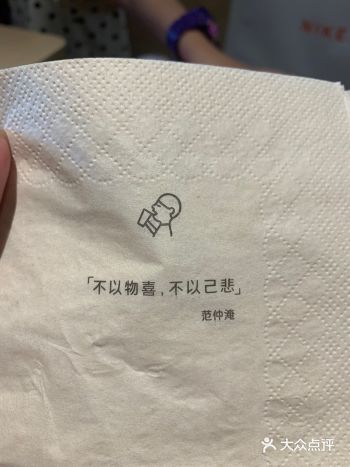 这个夏天真的是太热了，怎么降暑，唯有冰奶茶