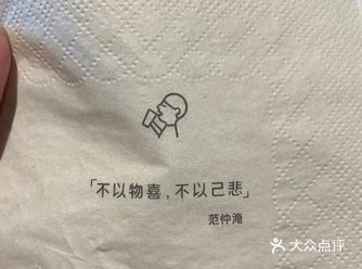 这个夏天真的是太热了，怎么降暑，唯有冰奶茶