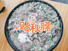 -白露塘杀猪粉(创始店)