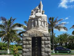 -白沙门生态公园