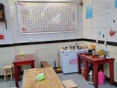 -张明富面皮店(东大街店)