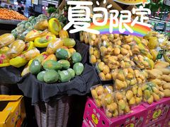 -兴龙广缘超市(奥体中心店)