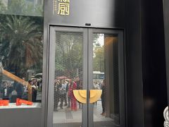-炳胜私厨(中达旗舰店)
