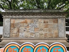 -上海醉白池公园