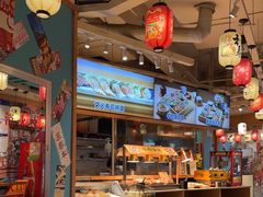-晴季寿司(活力城店)