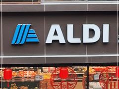 门面-ALDI奥乐齐超市(浦东大华锦绣优嘉店)