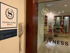 -成都天府丽都喜来登饭店