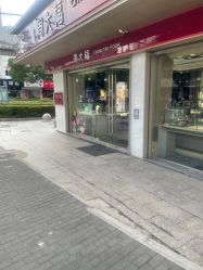 点击看大图 -周大福CHOW TAI FOOK(南翔老街店)