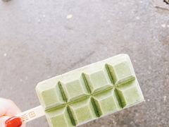 -WONDER ICE 萬得冰田(建設路总店)