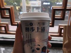 -茶百道(昌里路店)