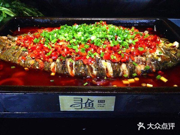 这家的鱼做的真好吃 [加油]