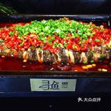 这家的鱼做的真好吃 [加油]