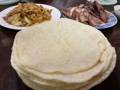 -沣元春饼馆(幸福巷店)