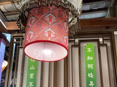 -吃饭皇帝大(长宁龙之梦店)