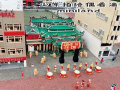 -马来西亚乐高乐园