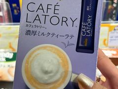 -DON DON DONKI(名珠城店)
