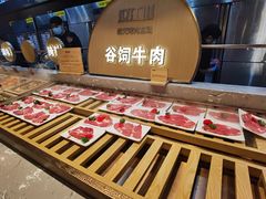-山焱·炭火自助烤肉(周浦万达店)