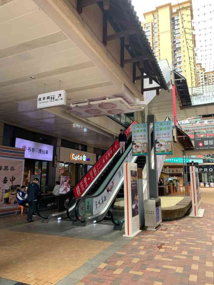 书亦烧仙草(吾悦广场店)-"一家经常光顾的奶茶店不得不说他们家的奶.
