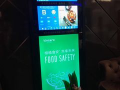 -苏浙总会(国金中心店)