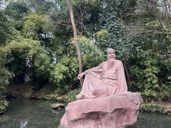 -三苏祠
