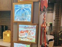 -南门四季铜锅涮肉(大屯·北苑店)