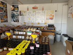 -苏州市吴中区光福窑上花果蜜饯厂