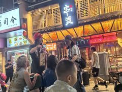 -串盟烧烤大排档·长沙美食地标(星沙店)