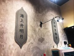 -龍堂蟹黄小笼包(万家丽店)