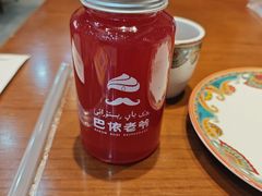 -巴依老爷新疆美食(牡丹园店)