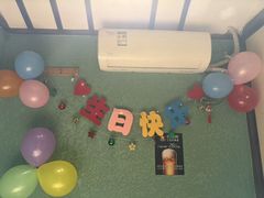 -南风(淮海街店)