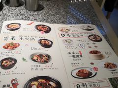 -姑姑宴(富力广场店)