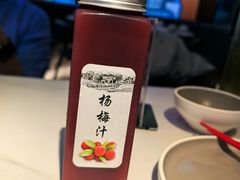 -柳喜辣·烧烤酒局(跃进总店)