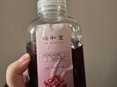 -裕和堂中医推拿艾灸(太古汇臻品店)