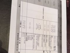 -长白山万达锦华套房酒店