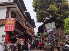 -尧坝古镇