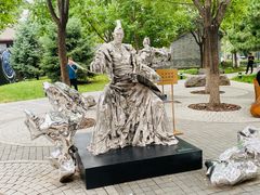 -The Rug Cafe(王府中环店)