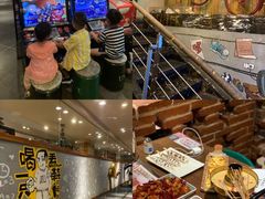 -喝丢一只鞋辣炒海鲜小烧烤(三八广场店)